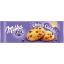 Milka Cookies ծաղիկների | ծաղկեպսակների առաքում Երևան