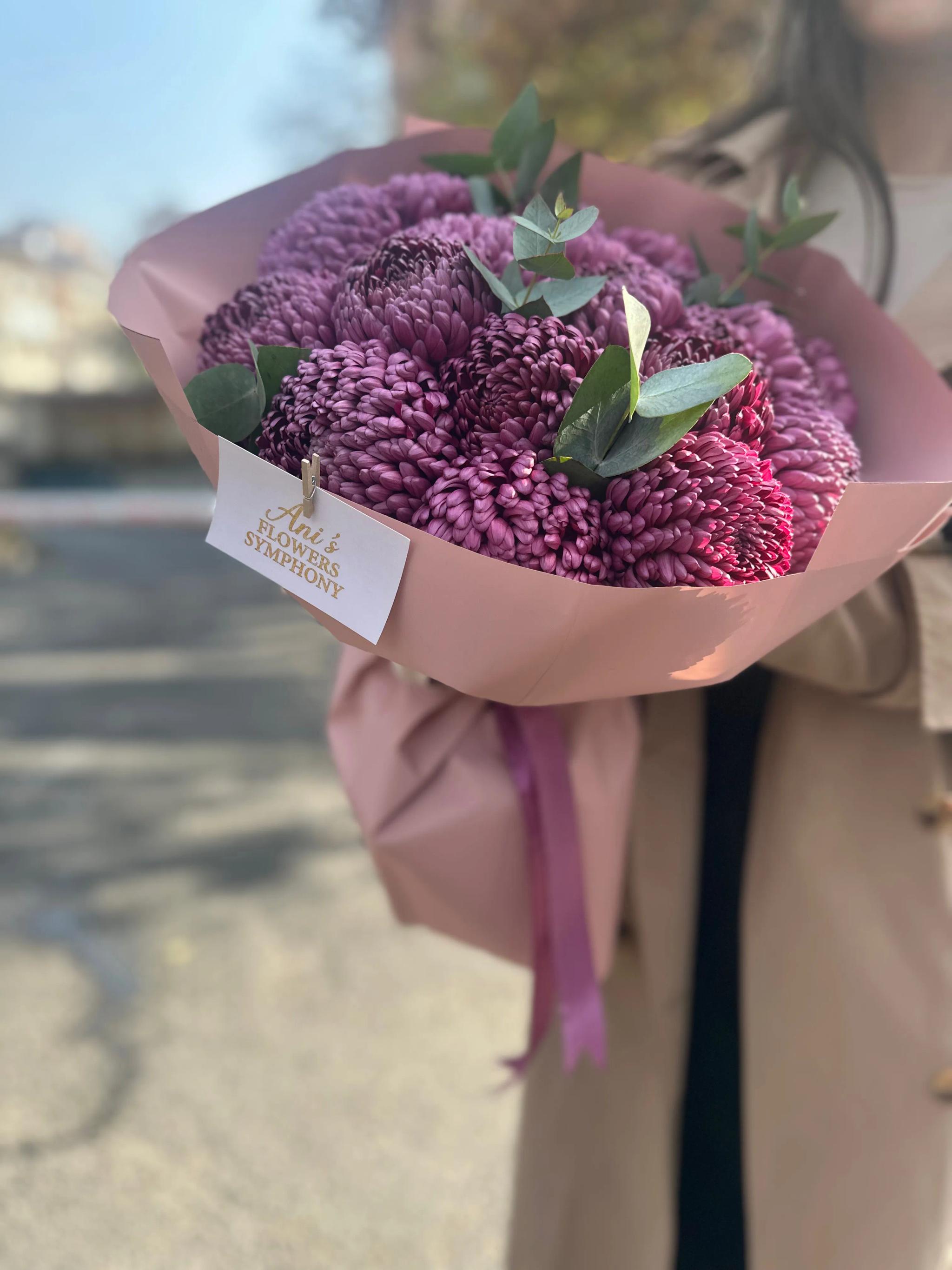 An elegant bouquet of chrysanthemums | ծաղիկներ, ծաղկեպսակներ, բույսեր Երևան An elegant bouquet of chrysanthemums | ծաղիկներ, ծաղկեպսակներ, բույսեր Երևան