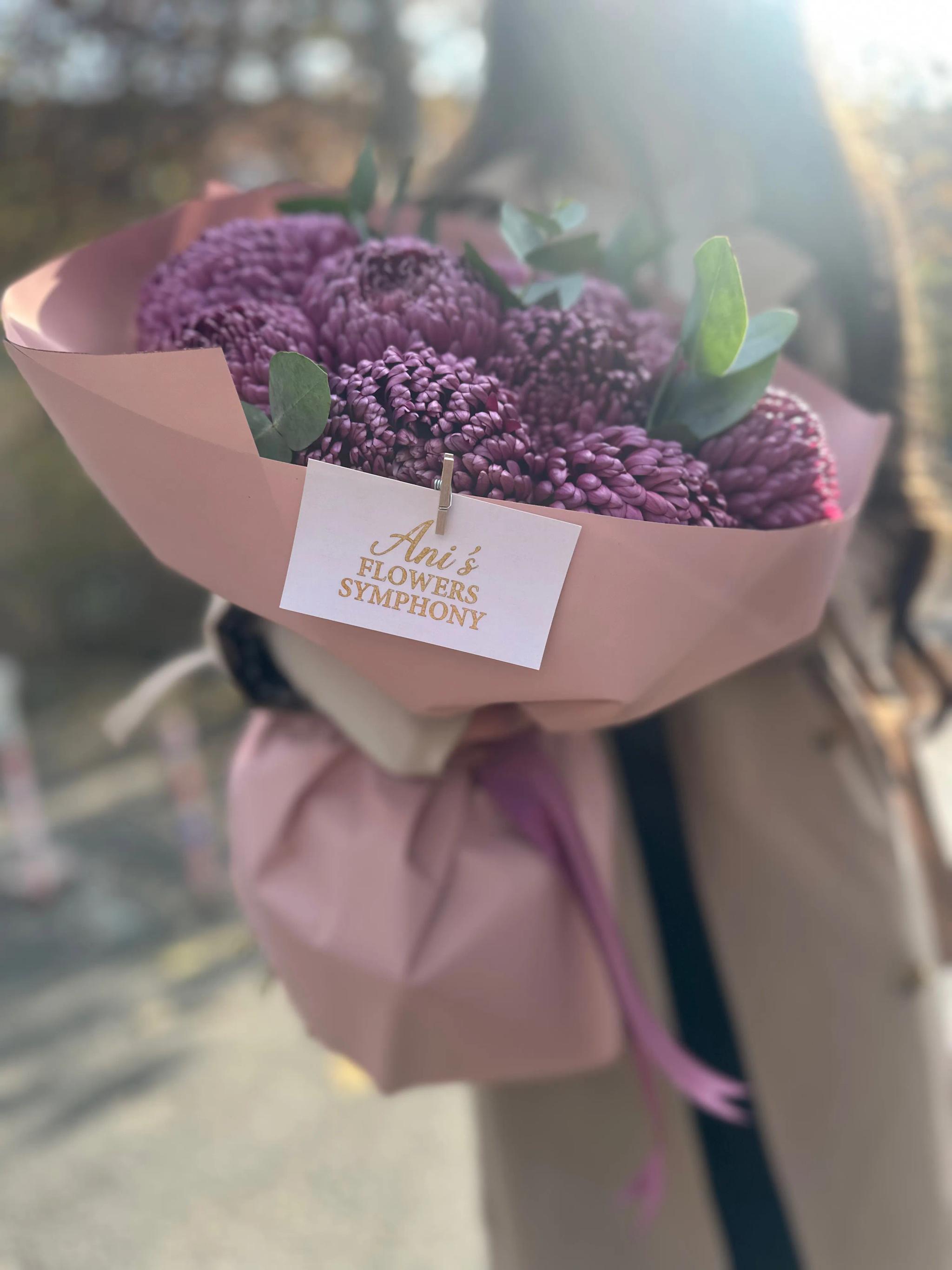 An elegant bouquet of chrysanthemums | ծաղիկներ, ծաղկեպսակներ, բույսեր Երևան An elegant bouquet of chrysanthemums | ծաղիկներ, ծաղկեպսակներ, բույսեր Երևան