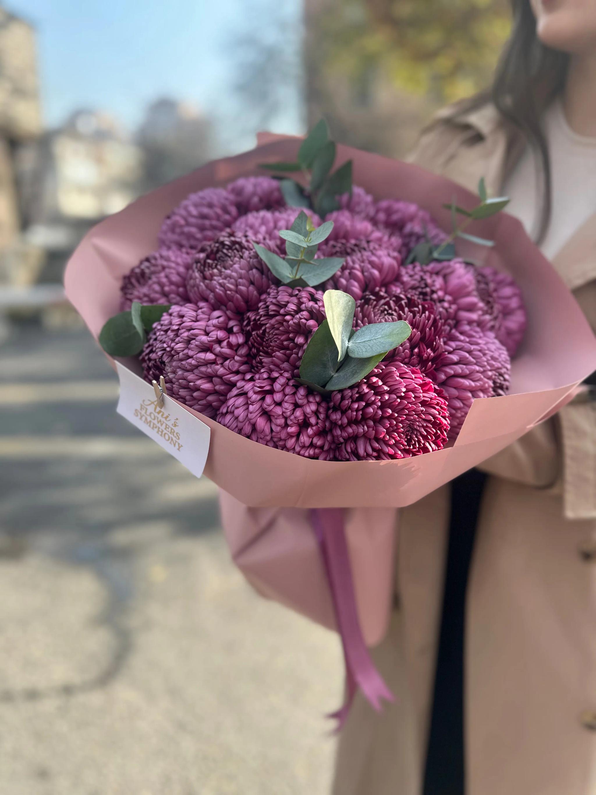 An elegant bouquet of chrysanthemums | ծաղիկներ, ծաղկեպսակներ, բույսեր Երևան An elegant bouquet of chrysanthemums | ծաղիկներ, ծաղկեպսակներ, բույսեր Երևան