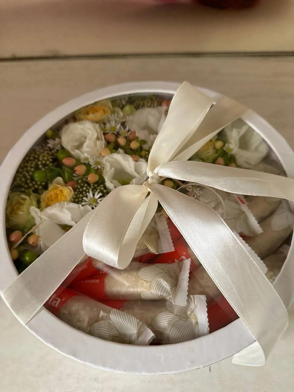 Box "Smile" | ծաղիկներ, ծաղկեպսակներ, բույսեր Երևան Box "Smile" | ծաղիկներ, ծաղկեպսակներ, բույսեր Երևան